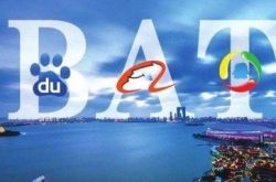 4分钟教程!揭阳工厂招聘信息_哔哩哔哩